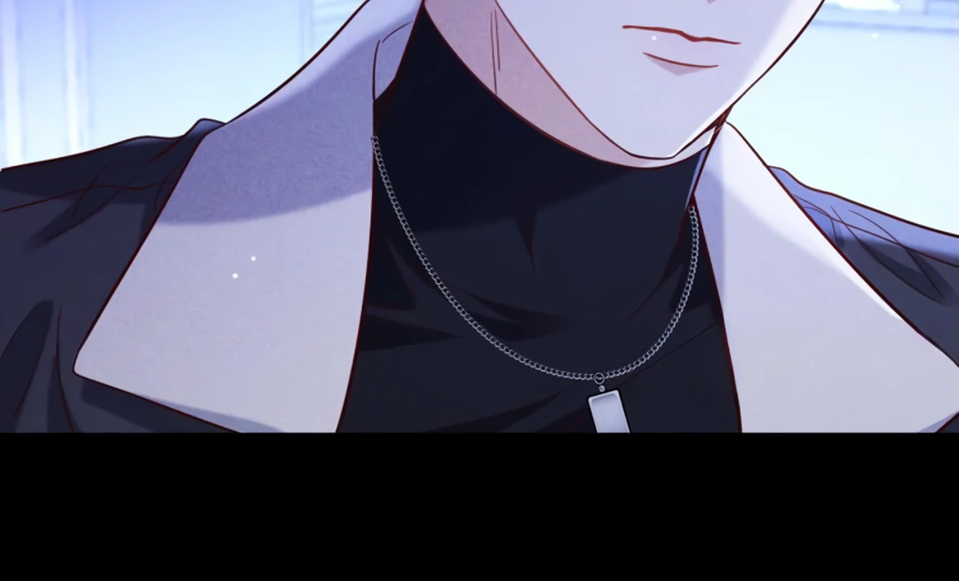 Kill My Love - Chapter 58 Page 48