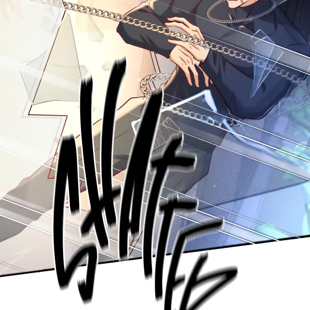 Kill My Love - Chapter 58 Page 86