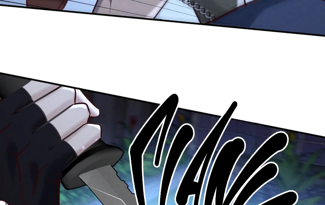 Kill My Love - Chapter 58 Page 91