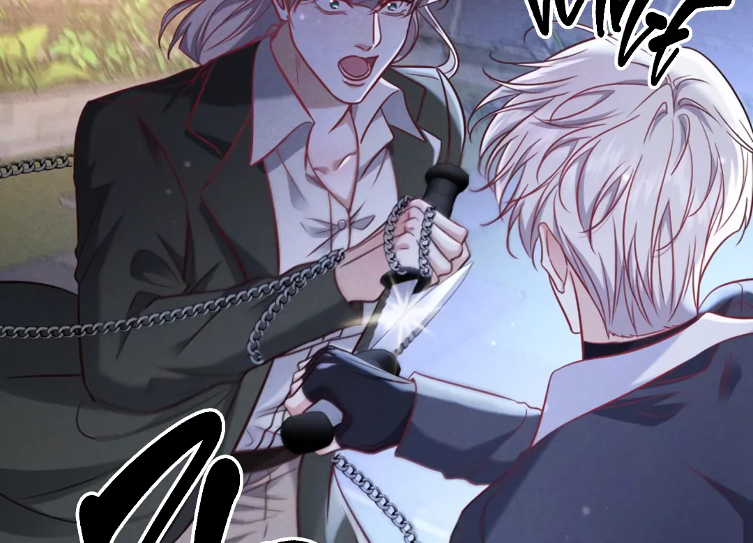 Kill My Love - Chapter 58 Page 100