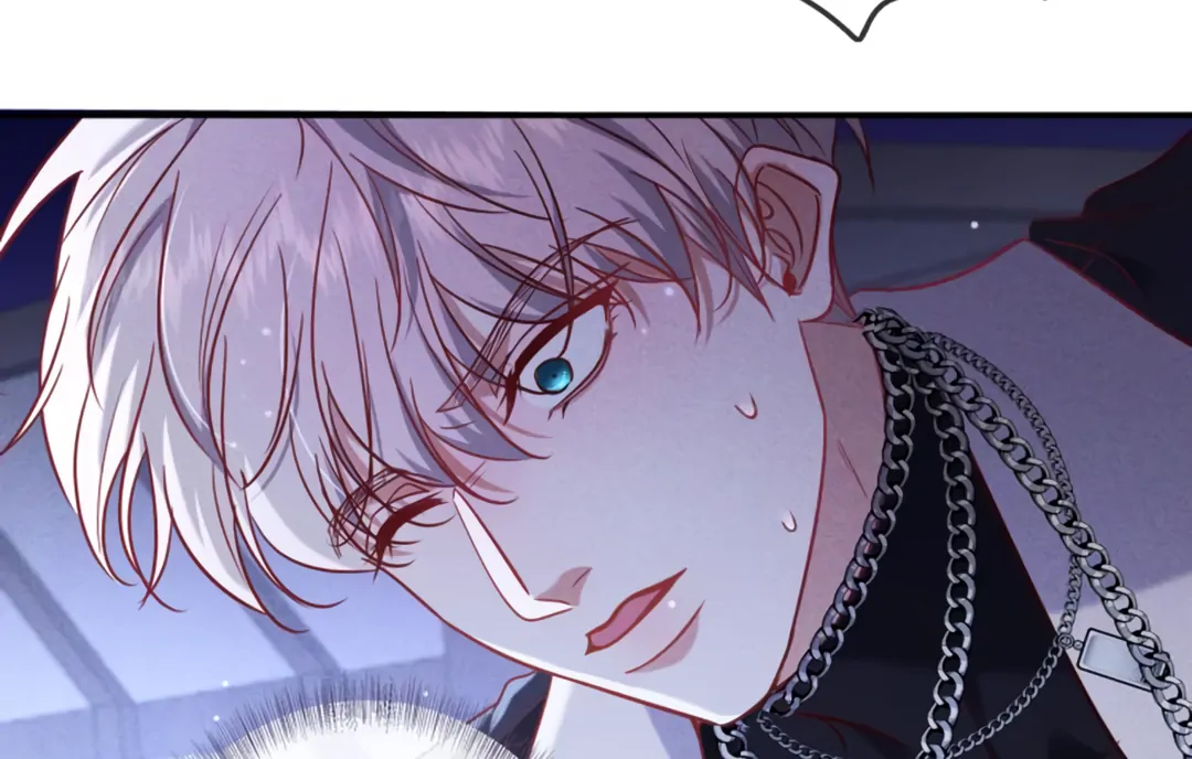 Kill My Love - Chapter 58 Page 116