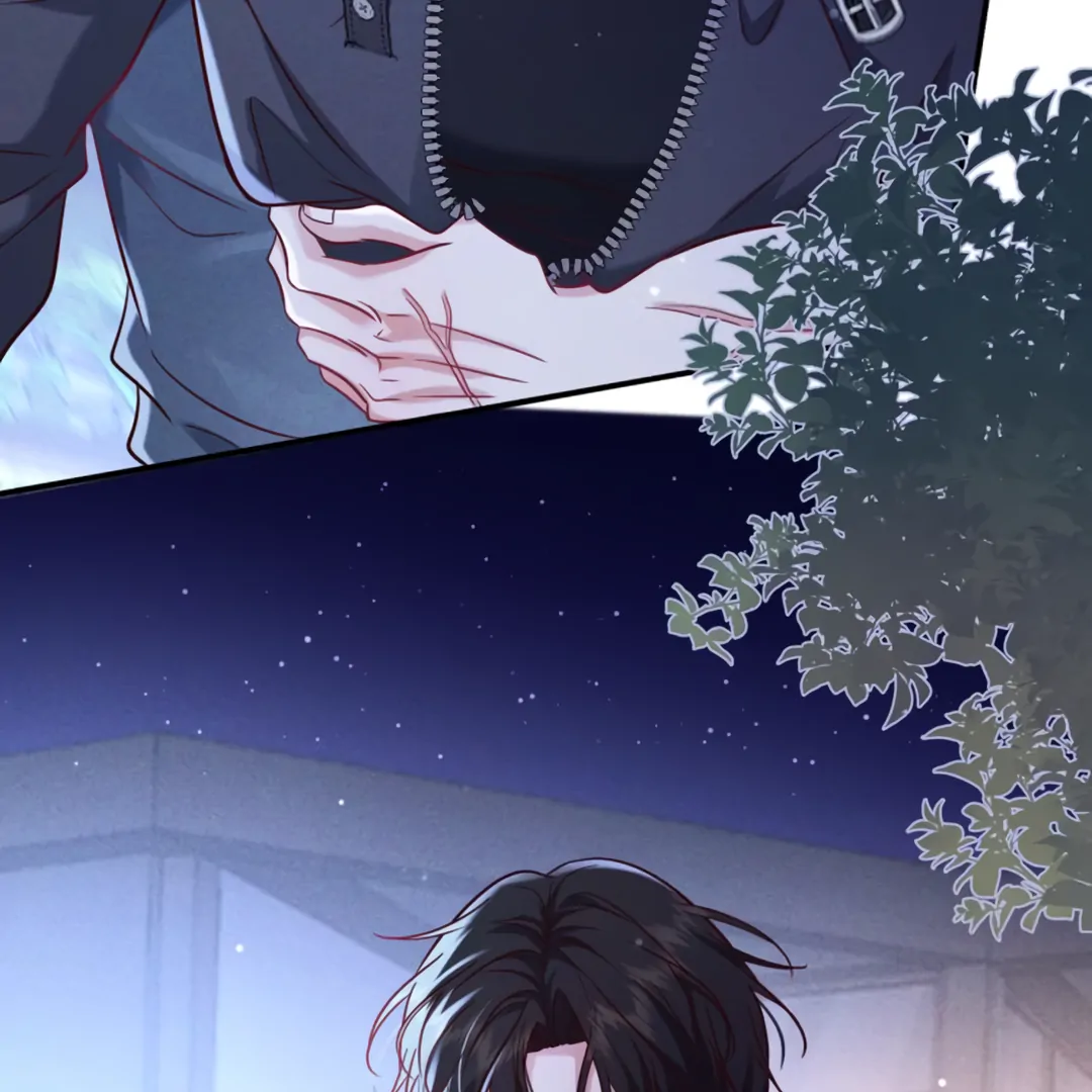 Kill My Love - Chapter 58 Page 121