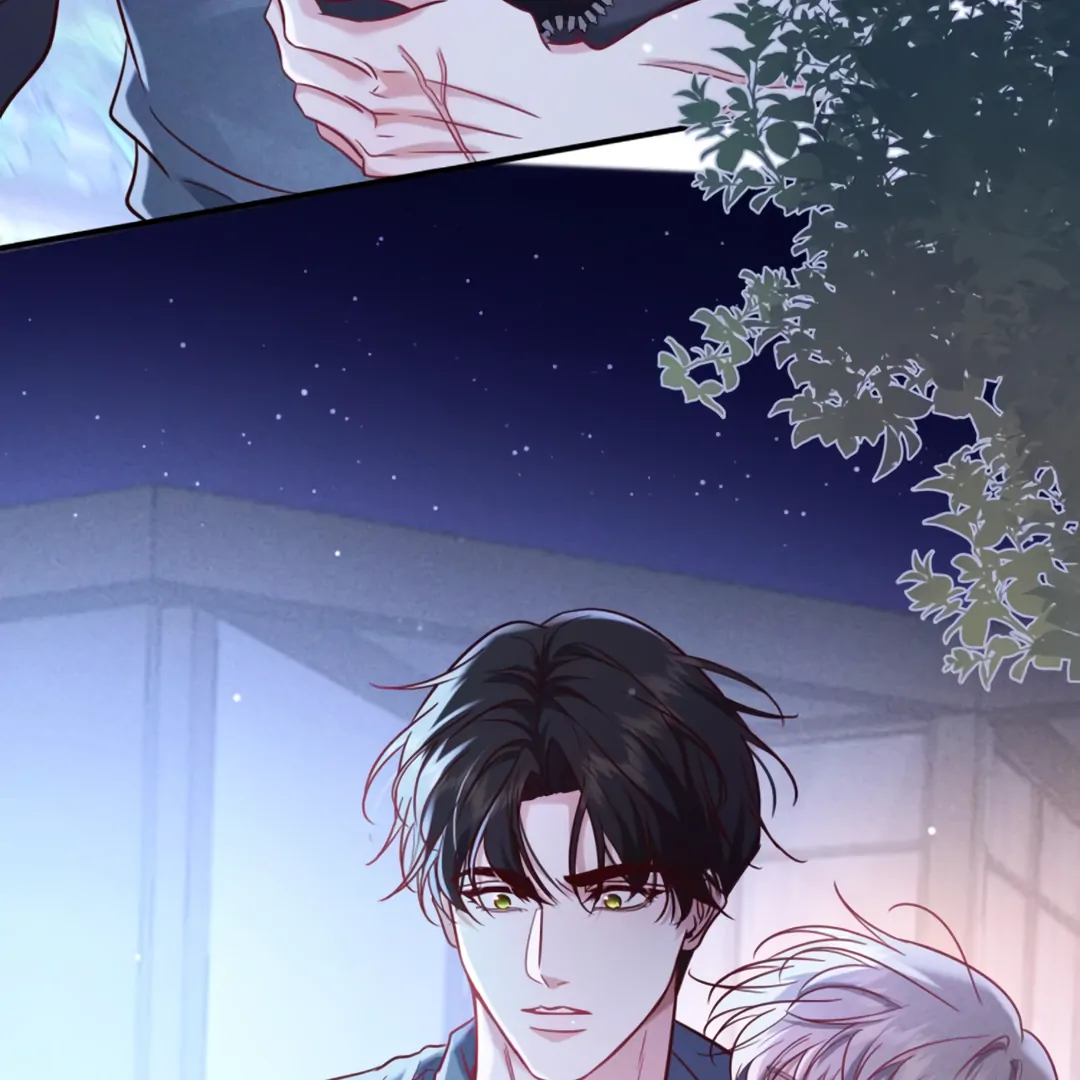 Kill My Love - Chapter 59 Page 7