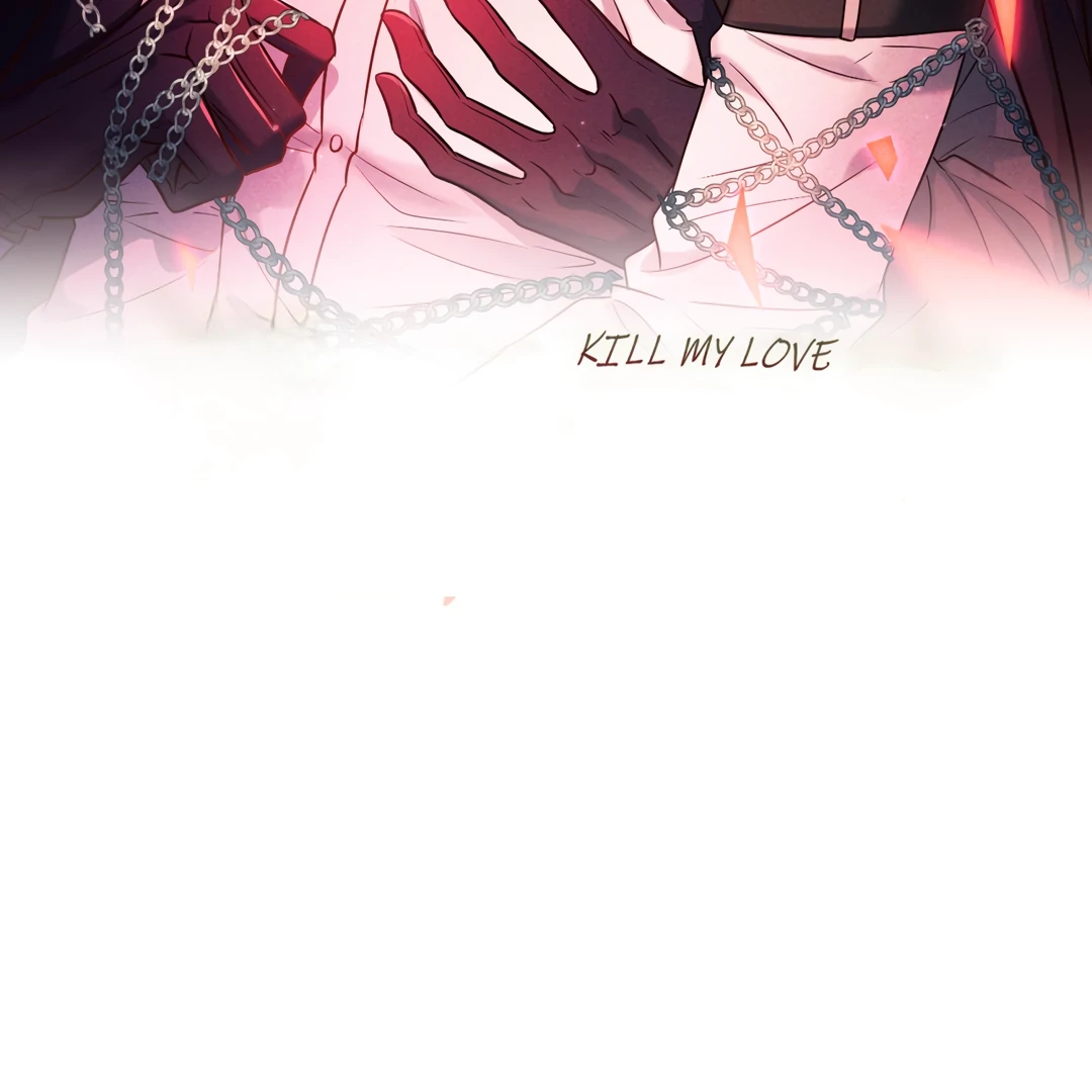 Kill My Love - Chapter 59 Page 12