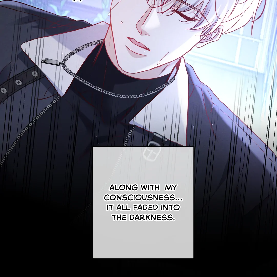 Kill My Love - Chapter 59 Page 17