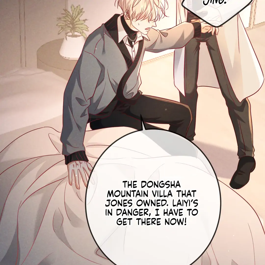 Kill My Love - Chapter 59 Page 32