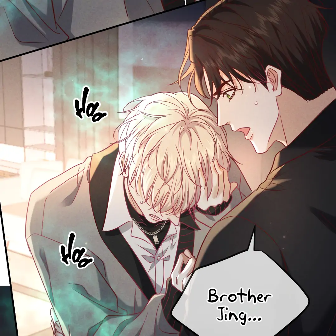 Kill My Love - Chapter 59 Page 42