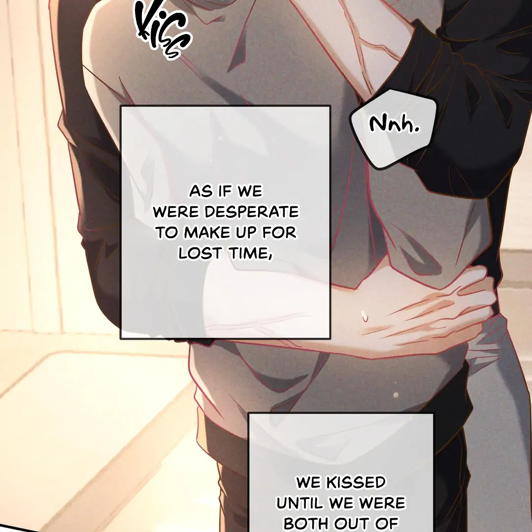 Kill My Love - Chapter 59 Page 76