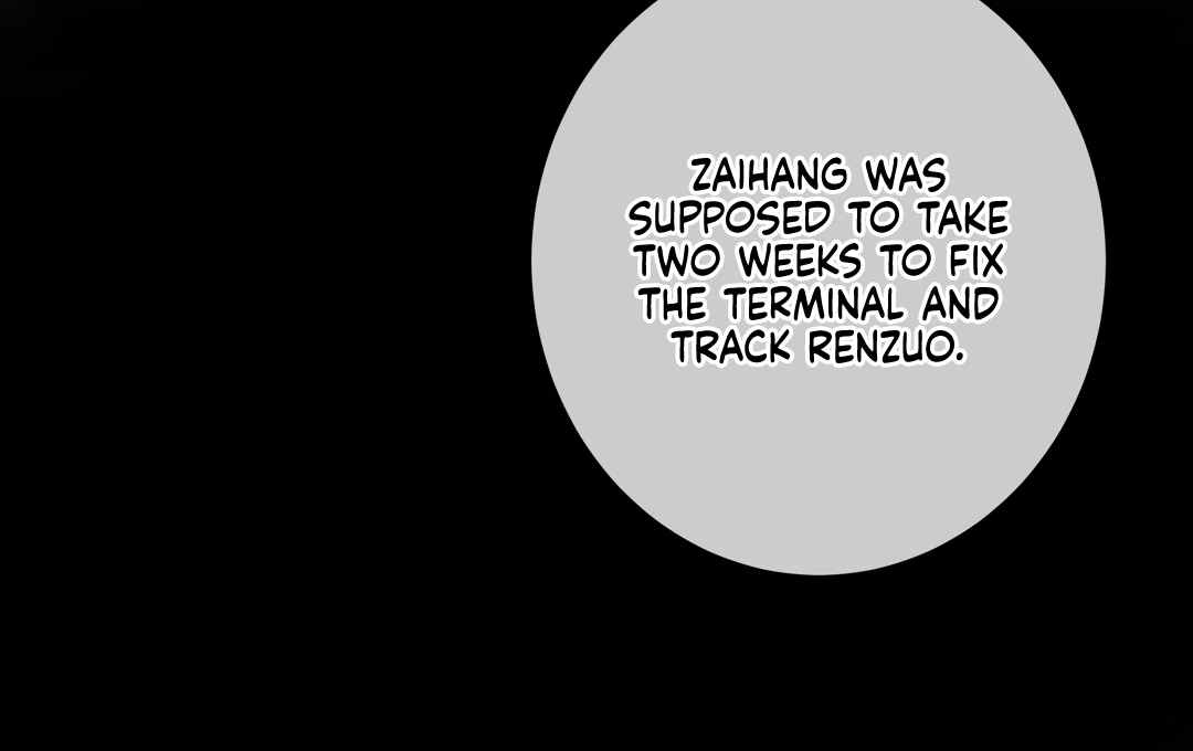 Kill My Love - Chapter 59 Page 92