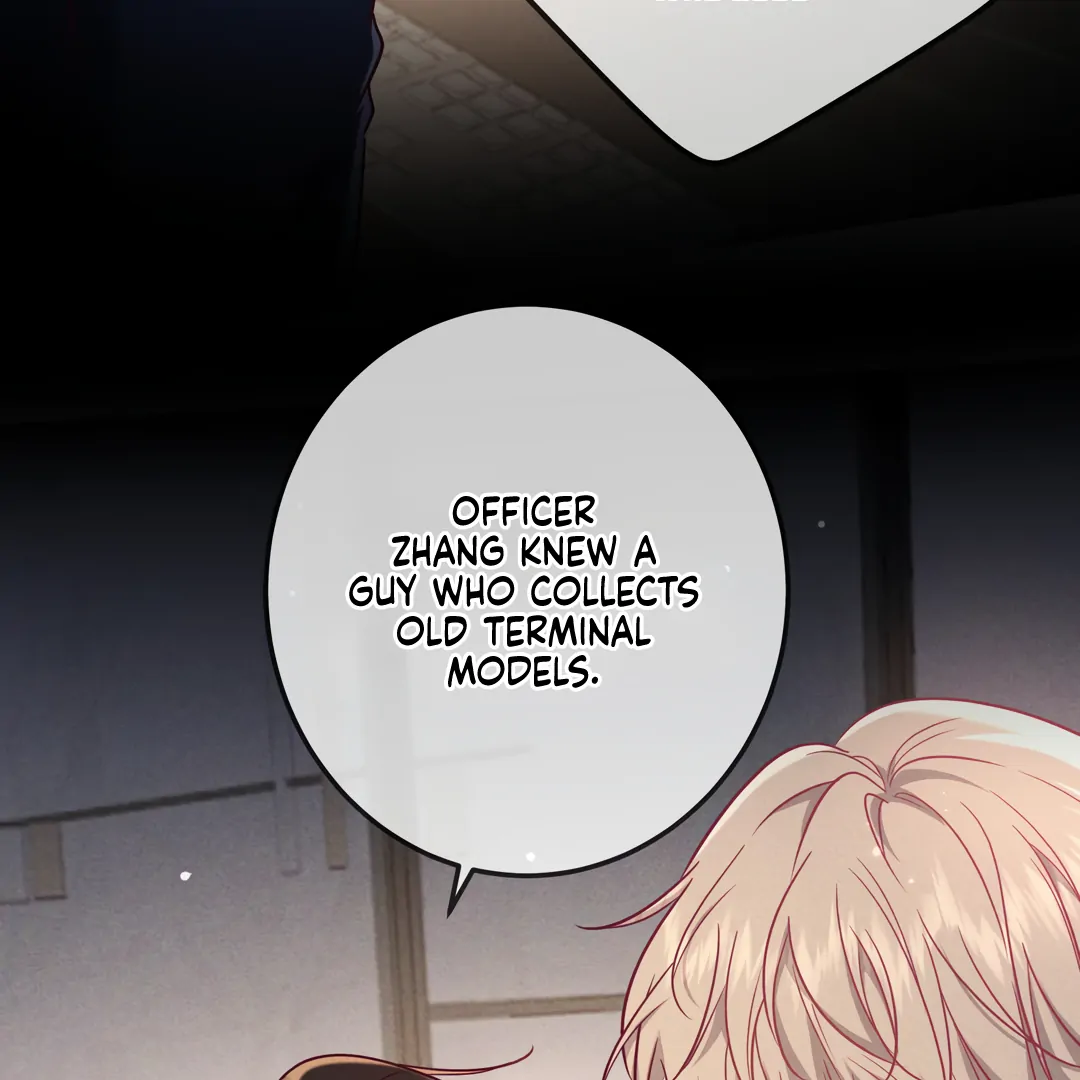 Kill My Love - Chapter 59 Page 95