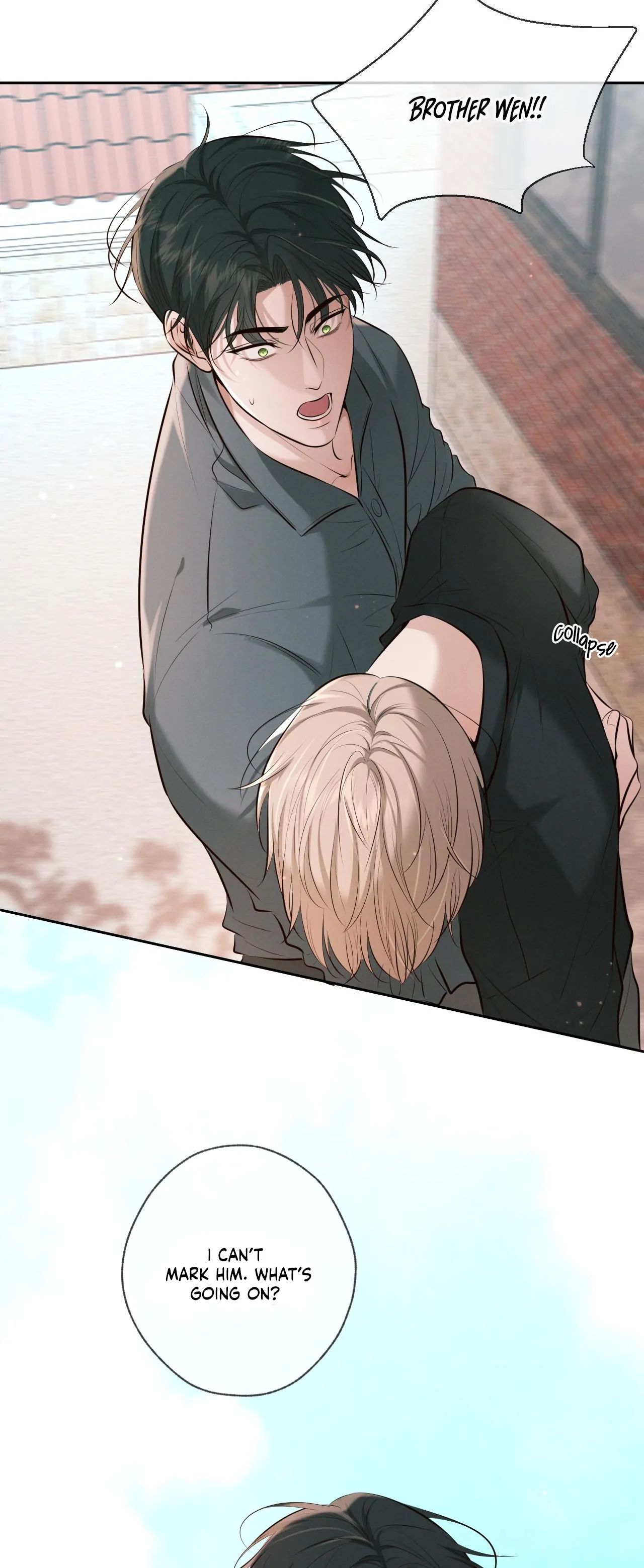 Kill My Love - Chapter 6 Page 7
