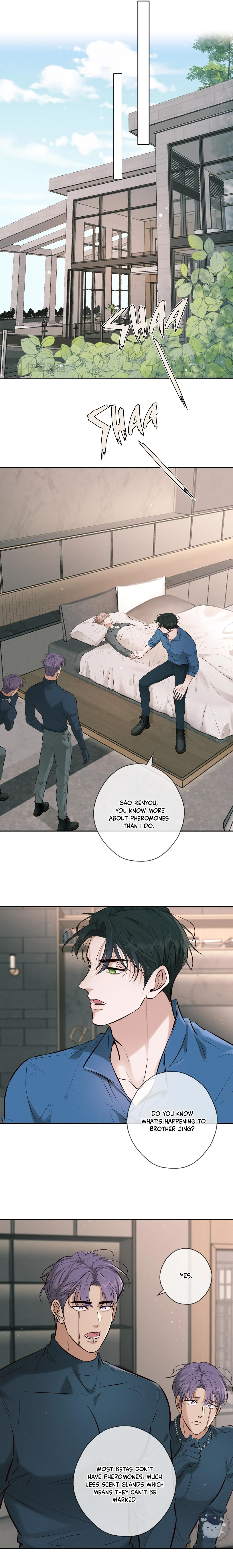 Kill My Love - Chapter 6 Page 9