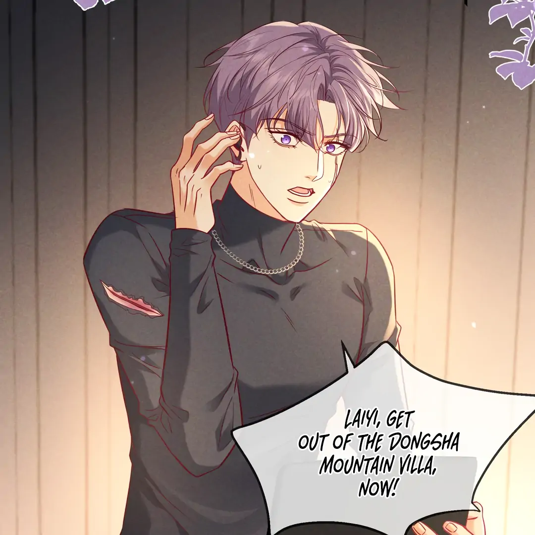 Kill My Love - Chapter 60 Page 6