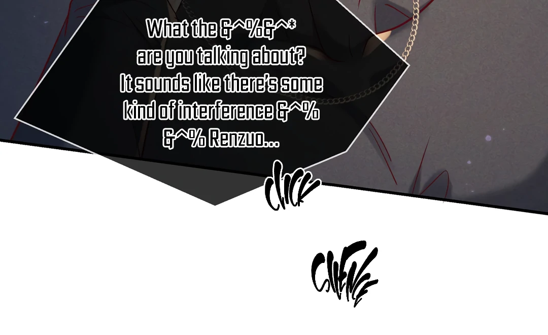 Kill My Love - Chapter 60 Page 9