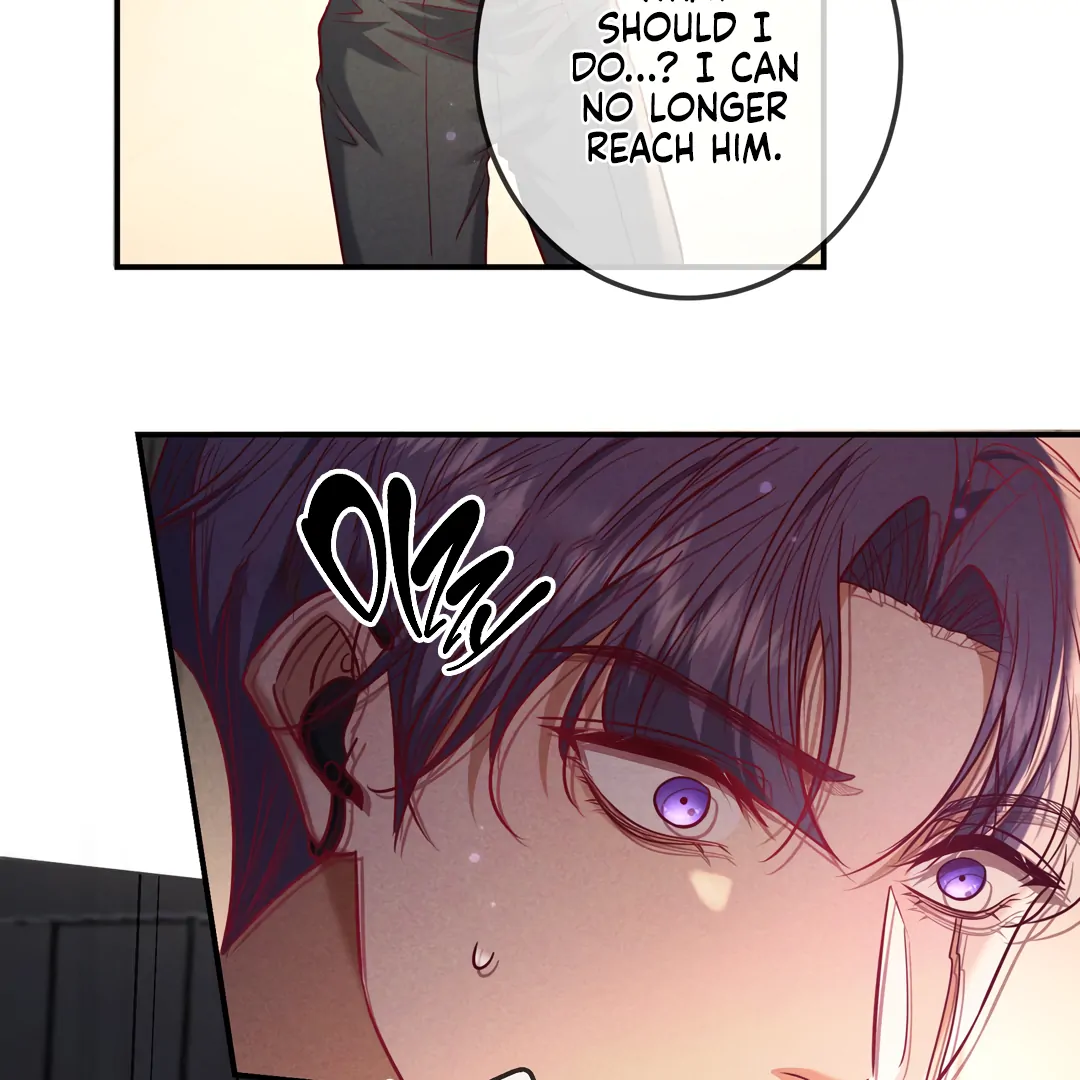 Kill My Love - Chapter 60 Page 11