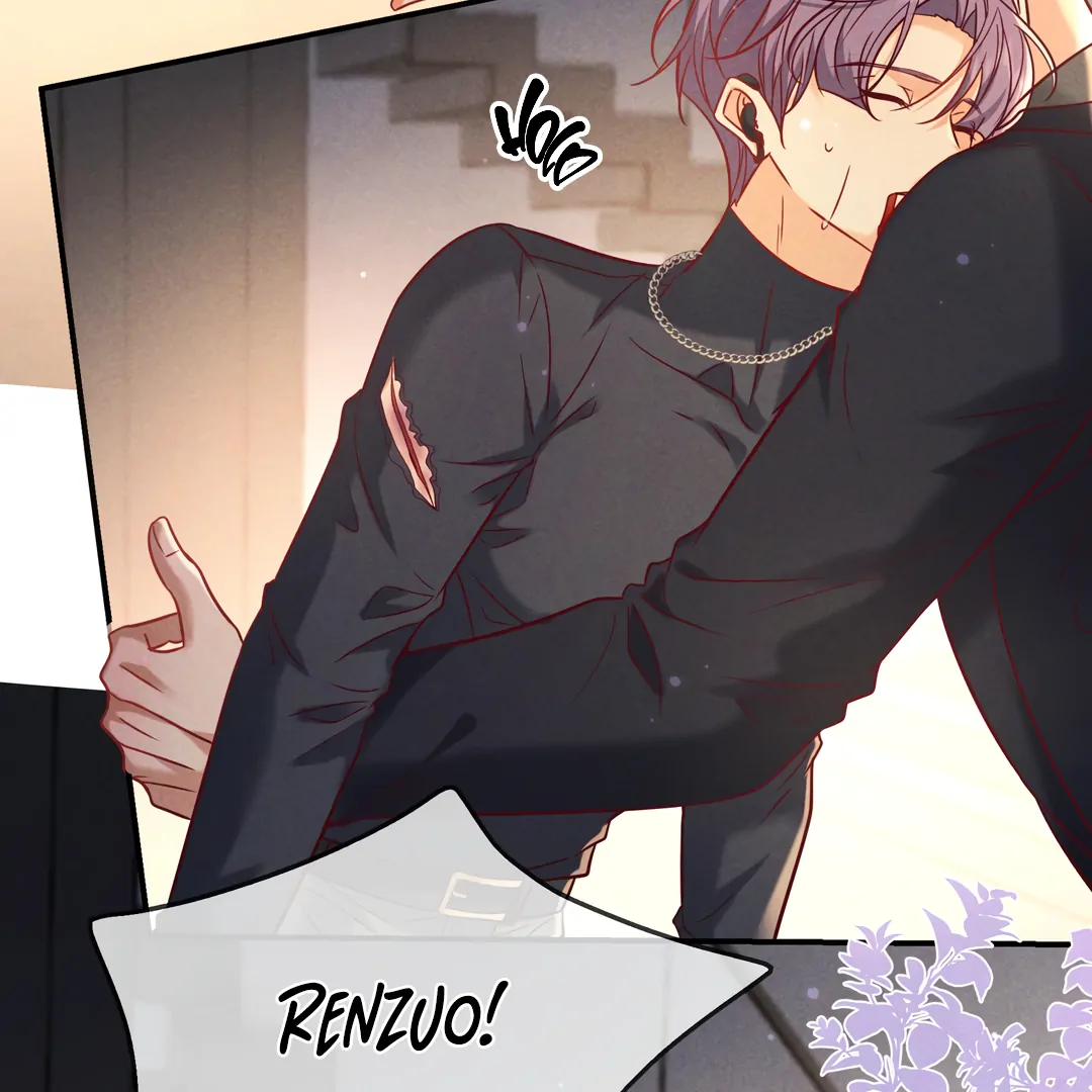 Kill My Love - Chapter 60 Page 18