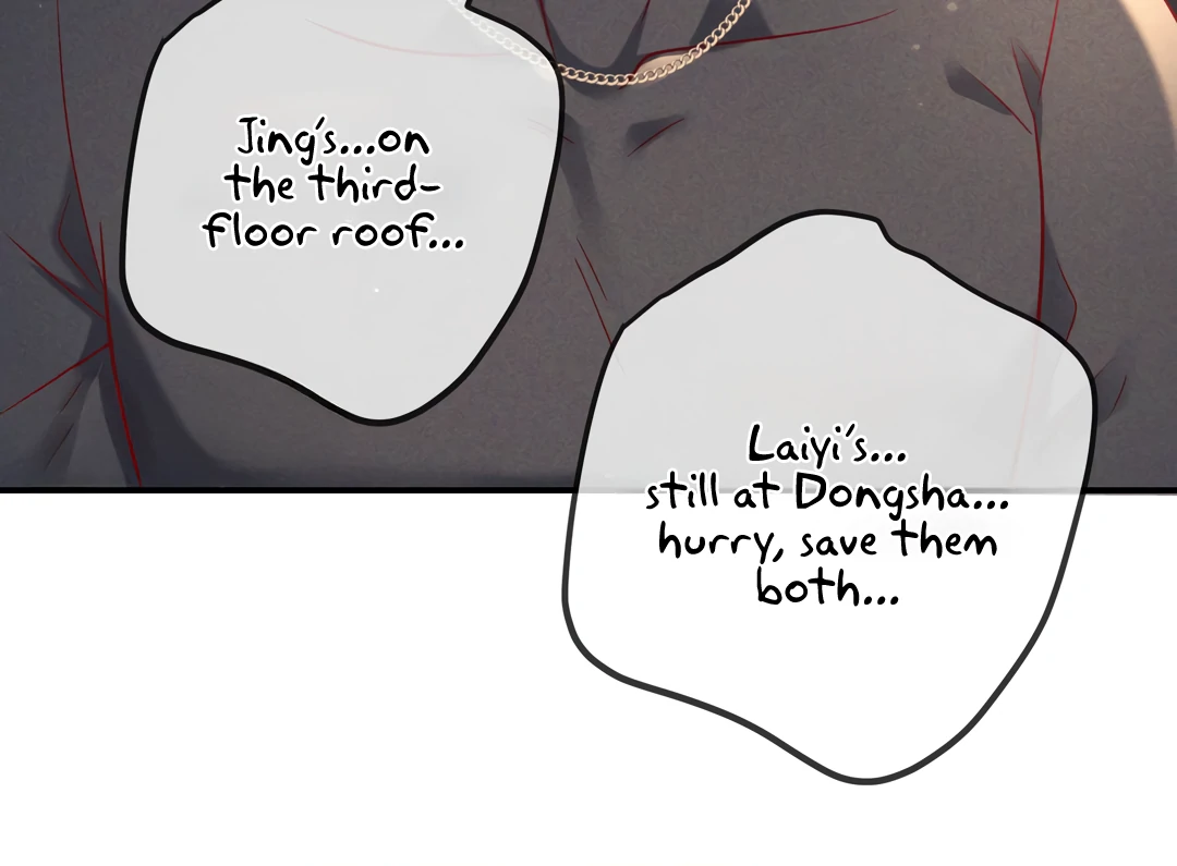 Kill My Love - Chapter 60 Page 25