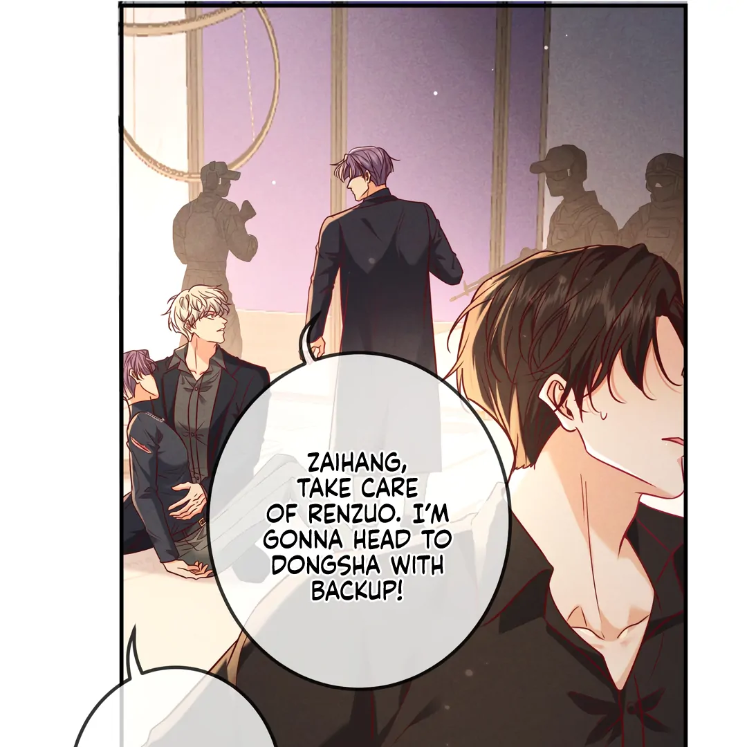 Kill My Love - Chapter 60 Page 26