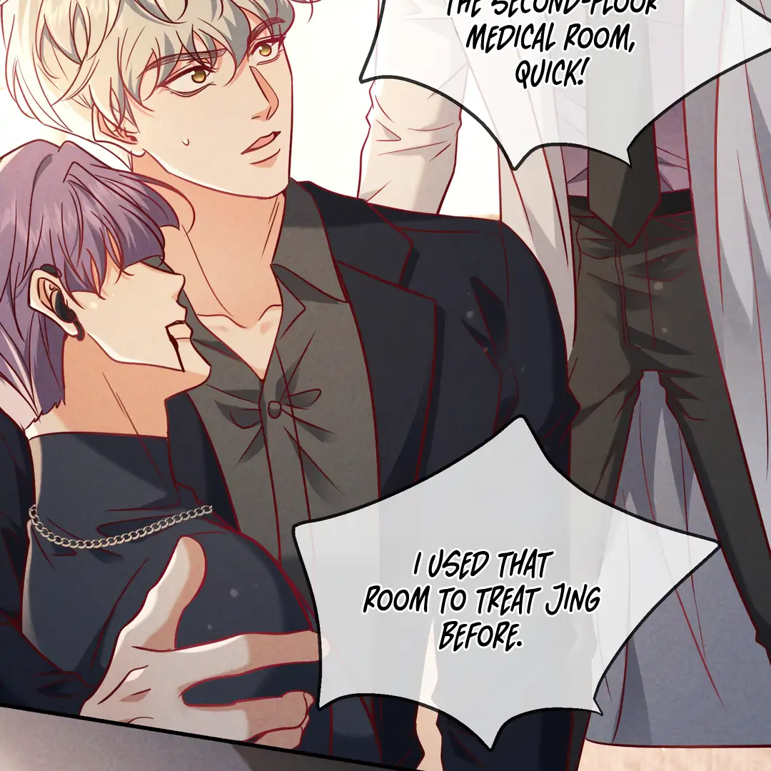 Kill My Love - Chapter 60 Page 30