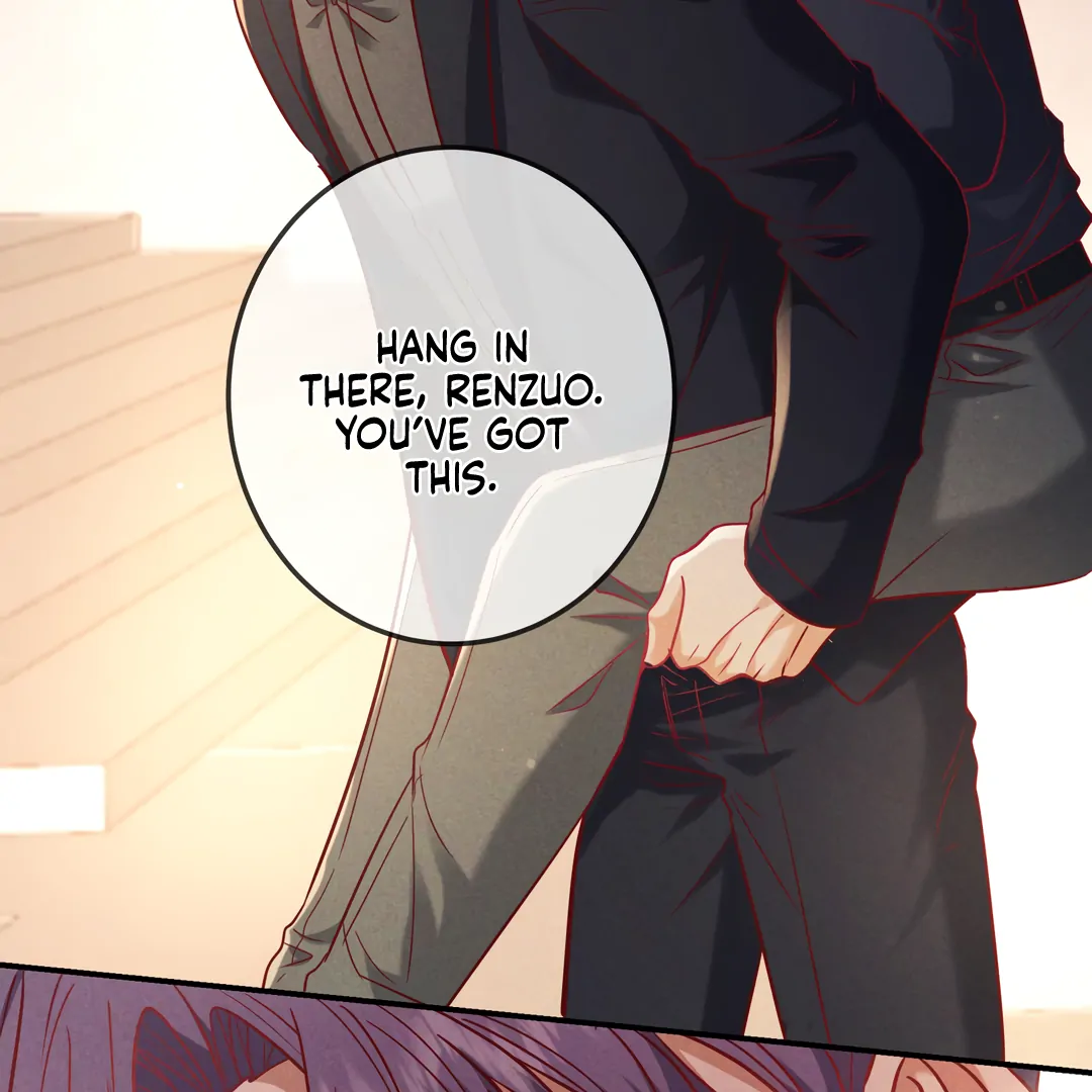 Kill My Love - Chapter 60 Page 32
