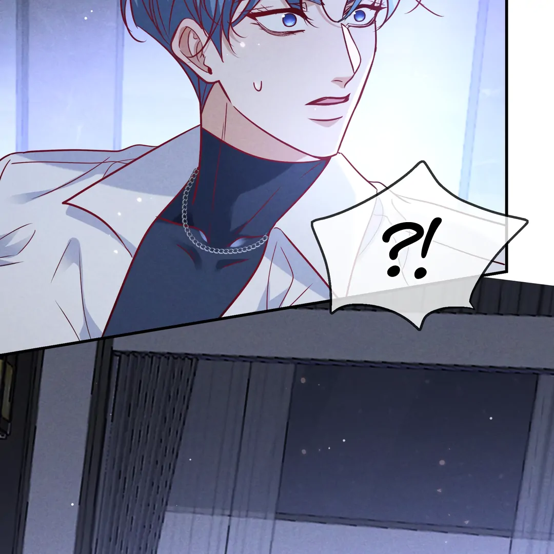 Kill My Love - Chapter 60 Page 47