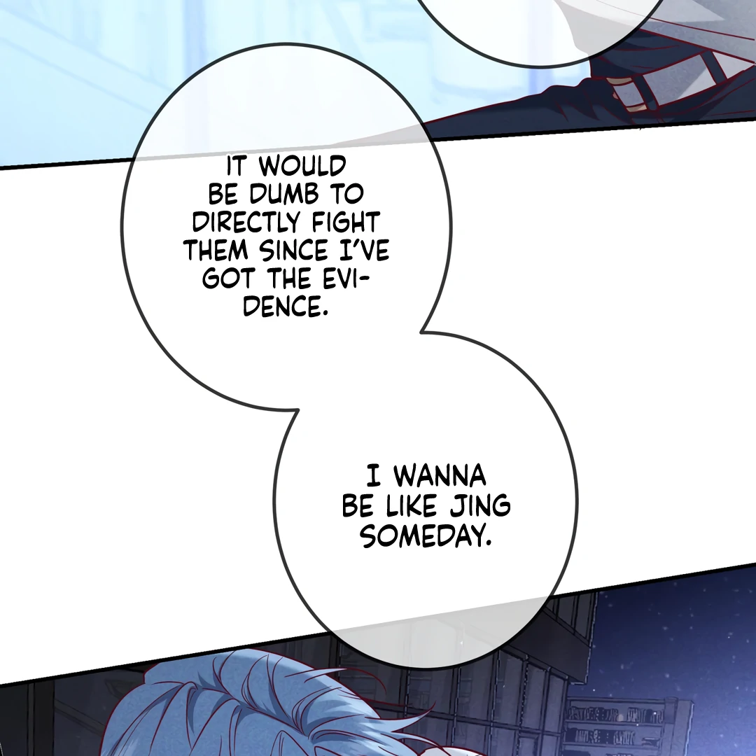 Kill My Love - Chapter 60 Page 54
