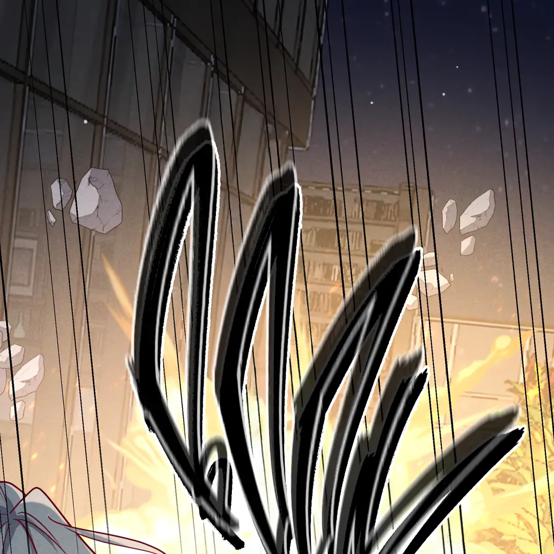 Kill My Love - Chapter 60 Page 56