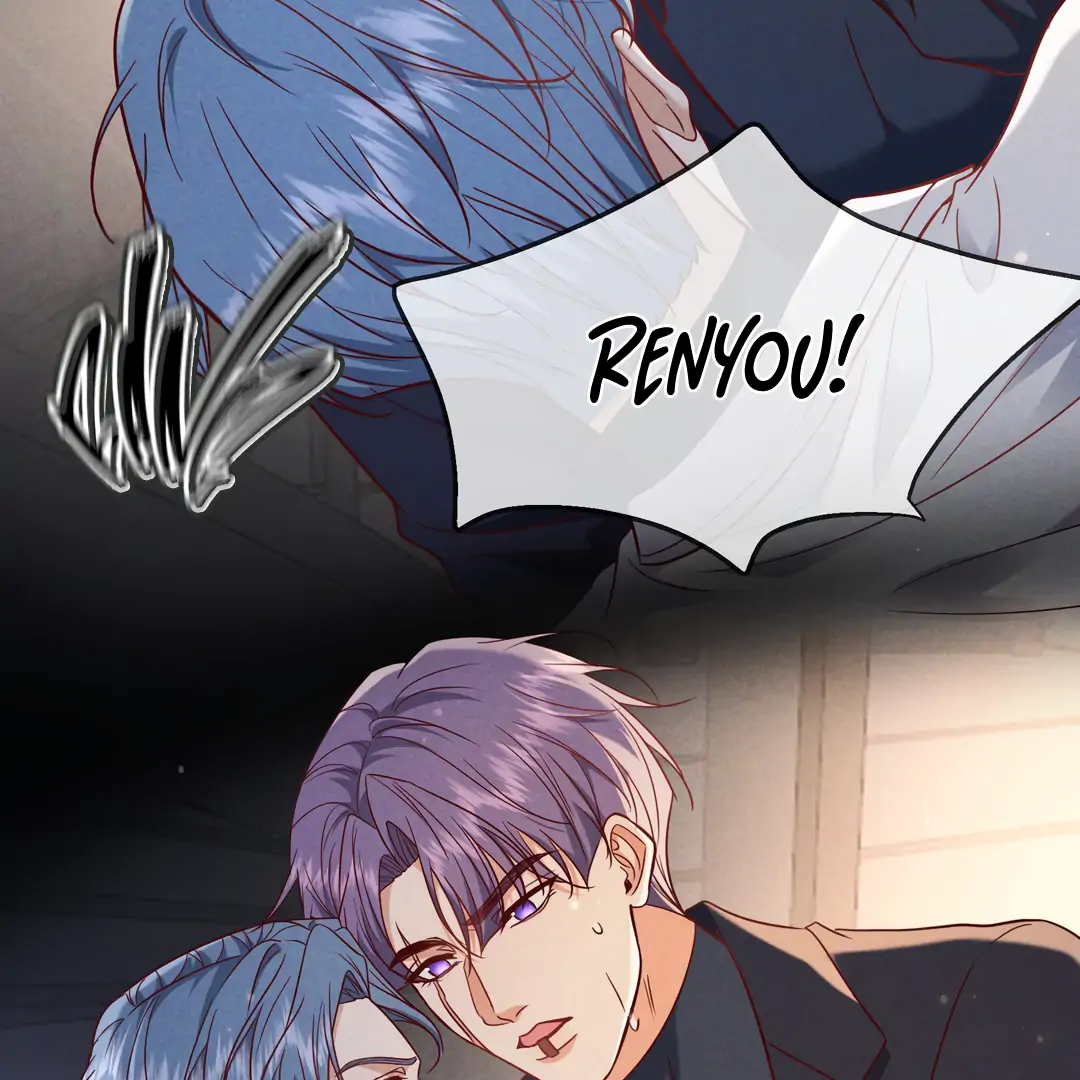 Kill My Love - Chapter 60 Page 73