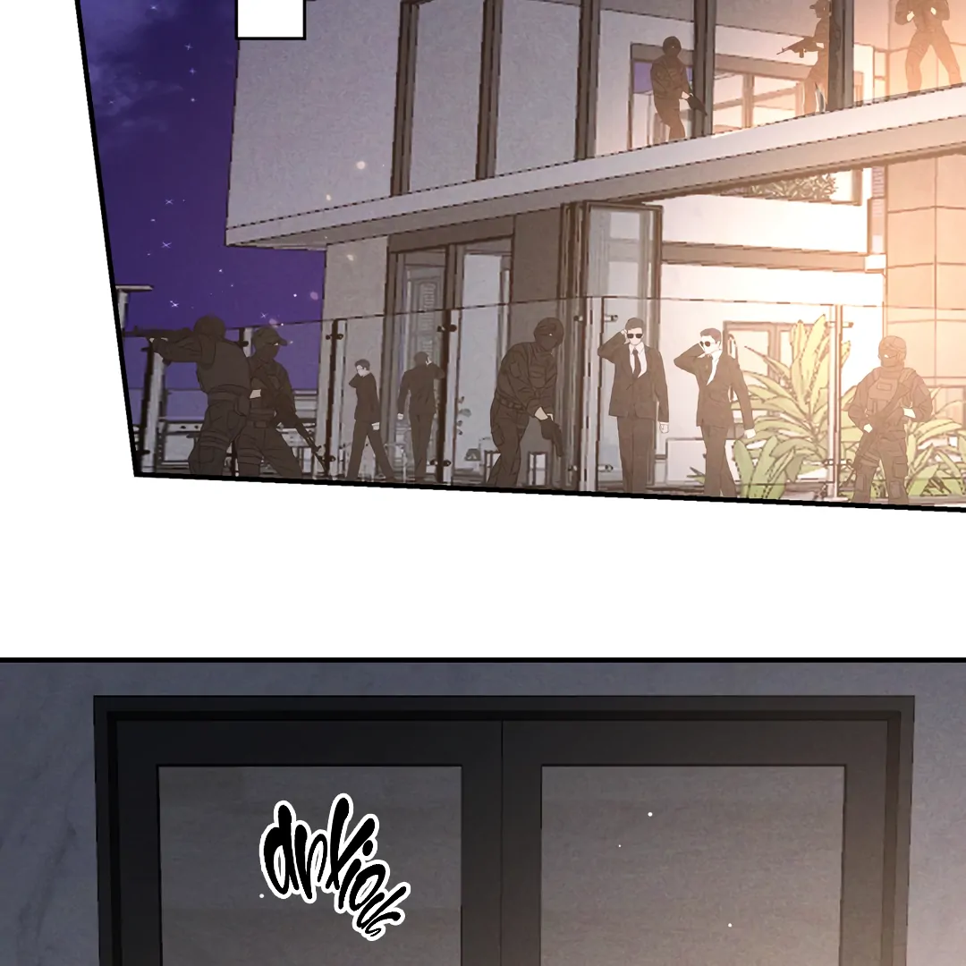 Kill My Love - Chapter 60 Page 81