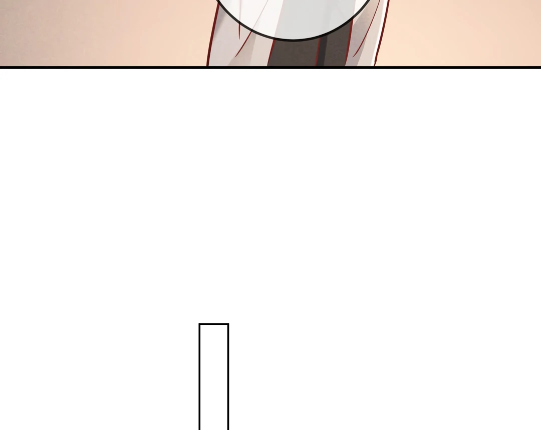 Kill My Love - Chapter 60 Page 87
