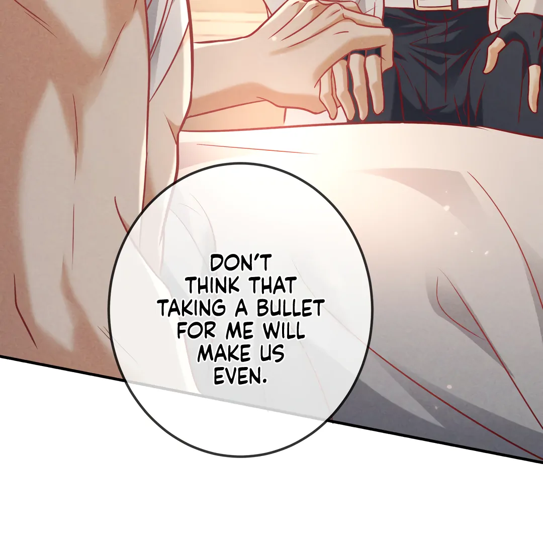 Kill My Love - Chapter 61 Page 7