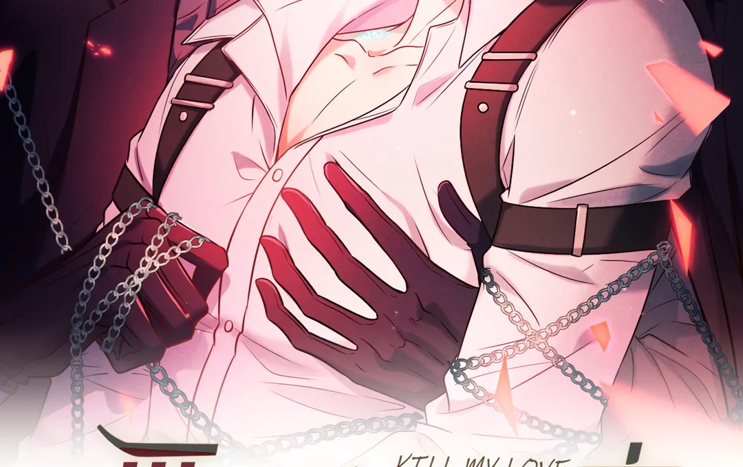Kill My Love - Chapter 61 Page 9
