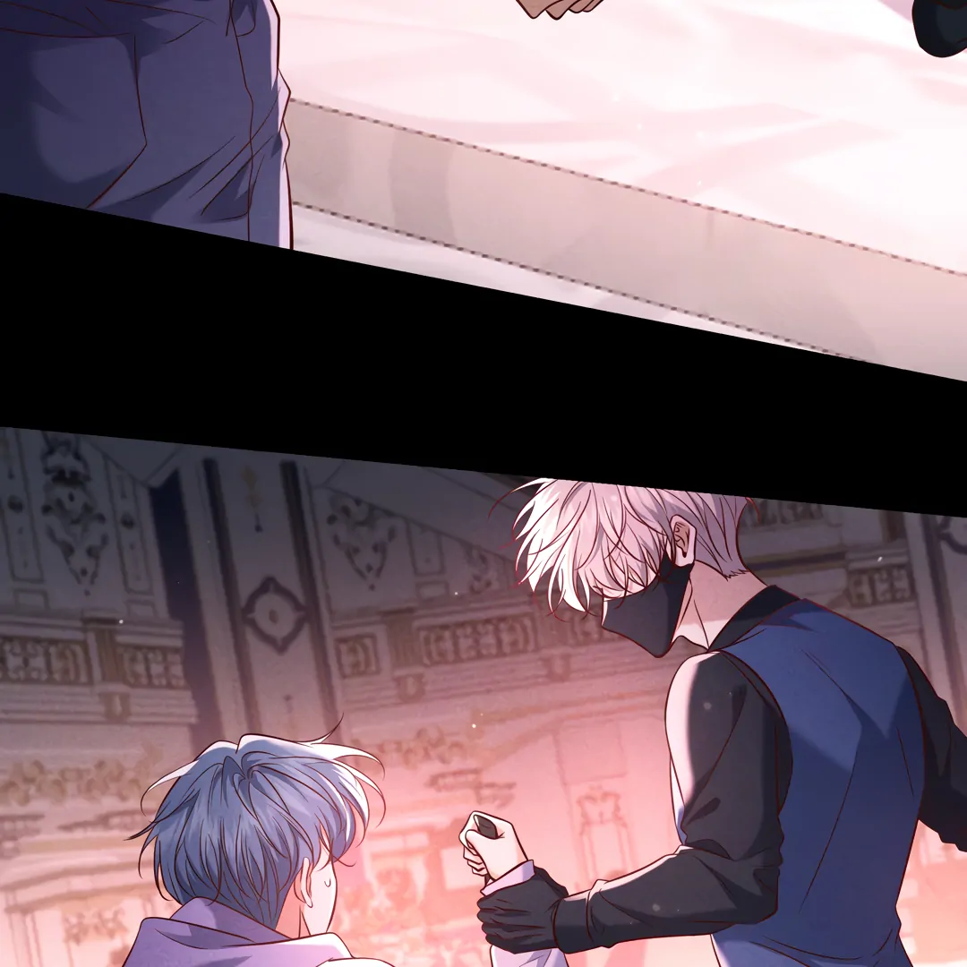 Kill My Love - Chapter 61 Page 15