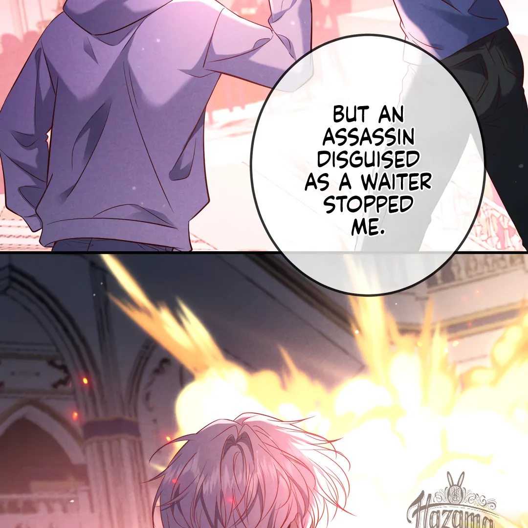 Kill My Love - Chapter 61 Page 16