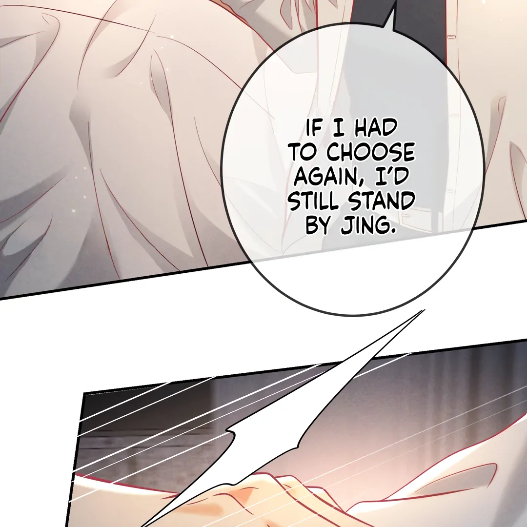 Kill My Love - Chapter 61 Page 29