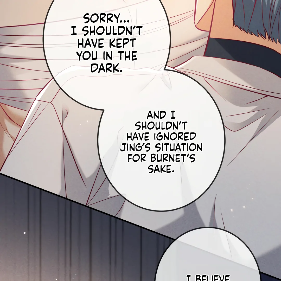 Kill My Love - Chapter 61 Page 35