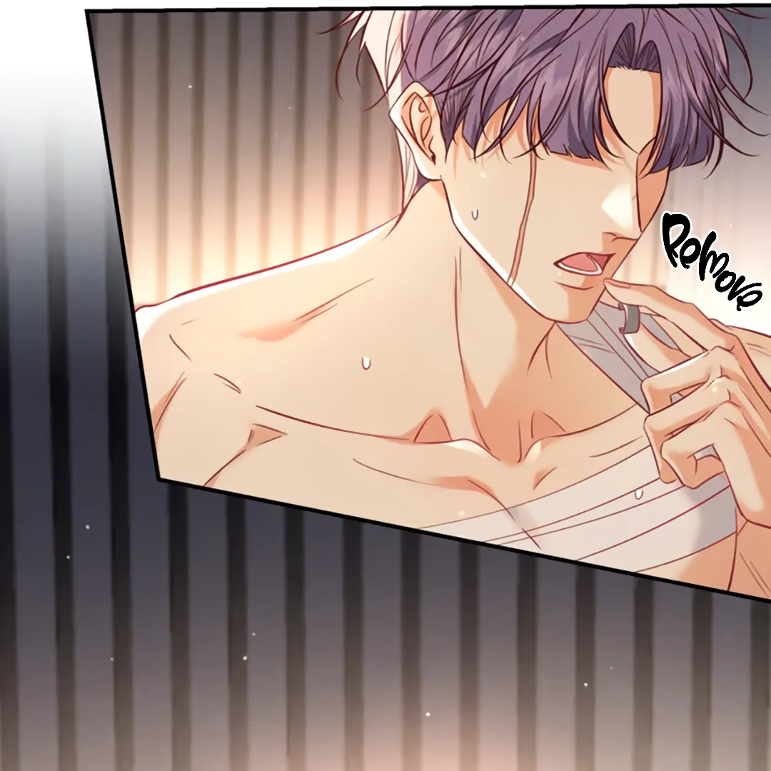 Kill My Love - Chapter 61 Page 72