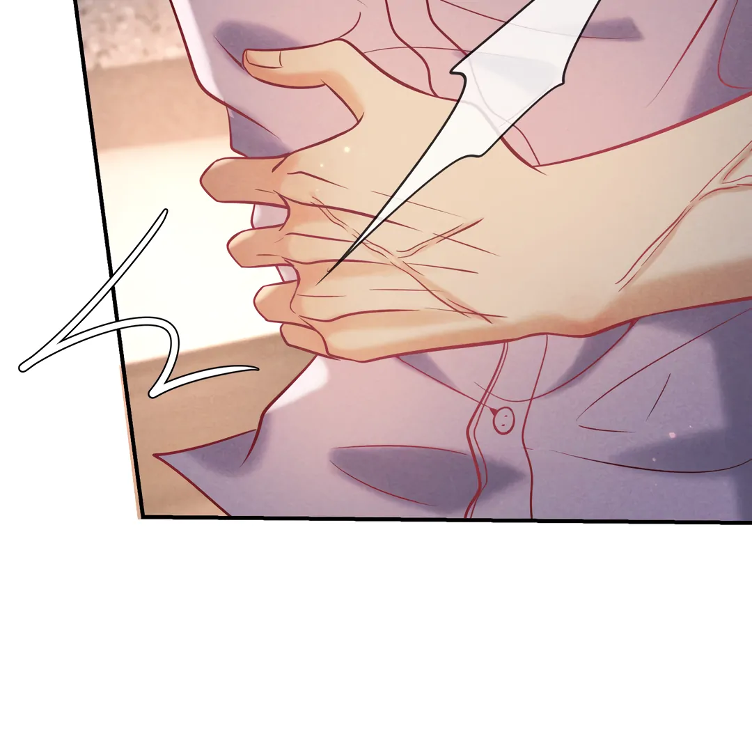 Kill My Love - Chapter 61 Page 81