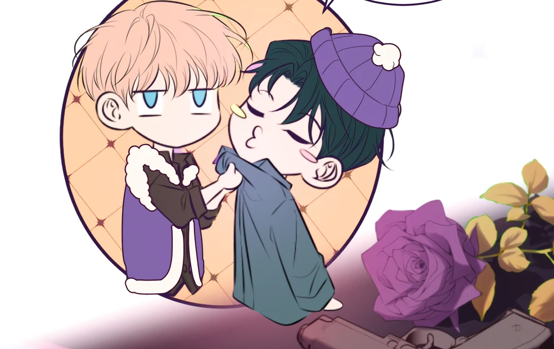 Kill My Love - Chapter 61 Page 107