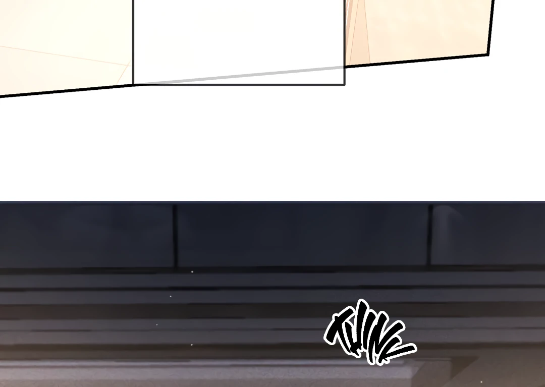 Kill My Love - Chapter 62 Page 20