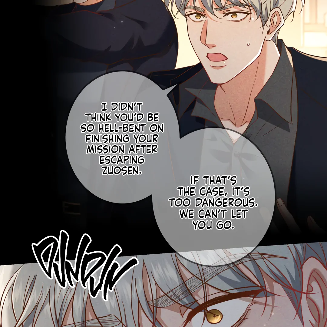 Kill My Love - Chapter 62 Page 25