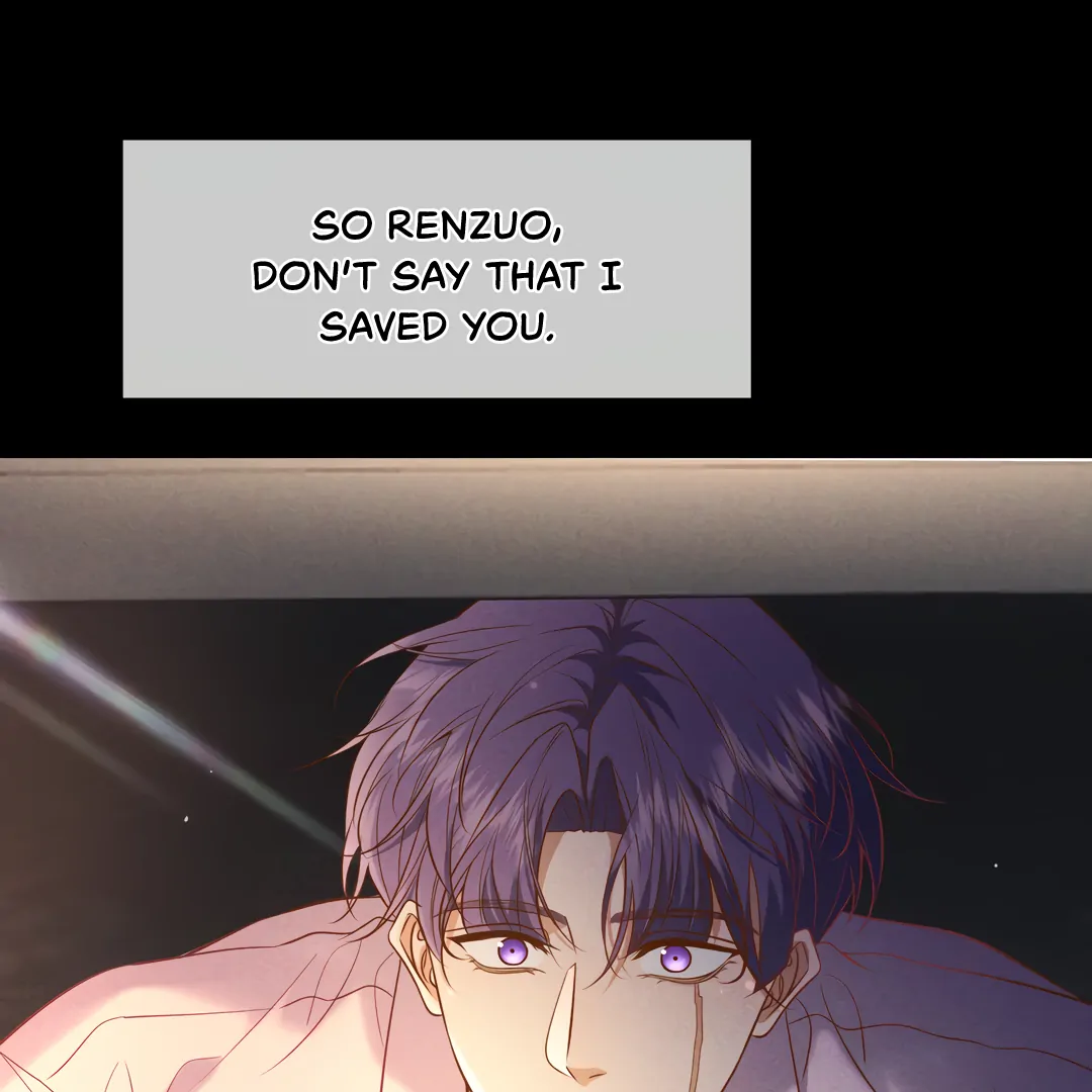 Kill My Love - Chapter 62 Page 59
