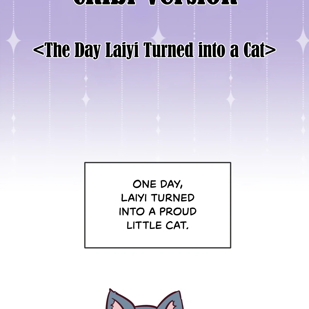 Kill My Love - Chapter 63.5 Page 3