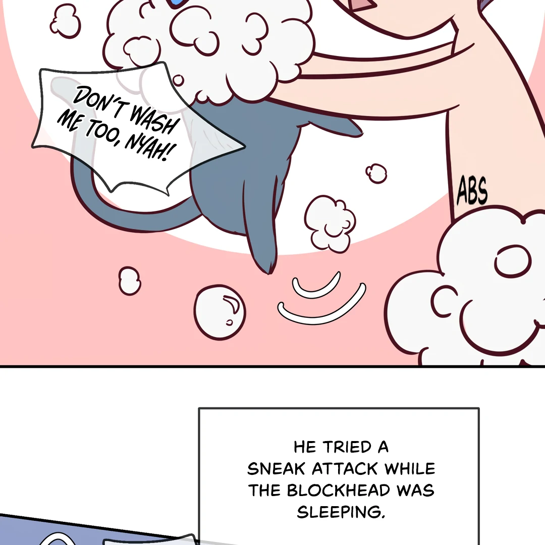 Kill My Love - Chapter 63.5 Page 11