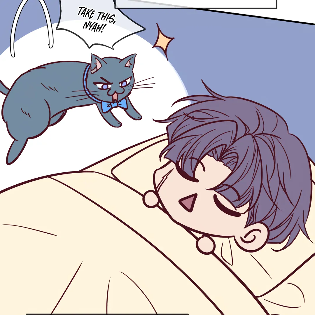 Kill My Love - Chapter 63.5 Page 12