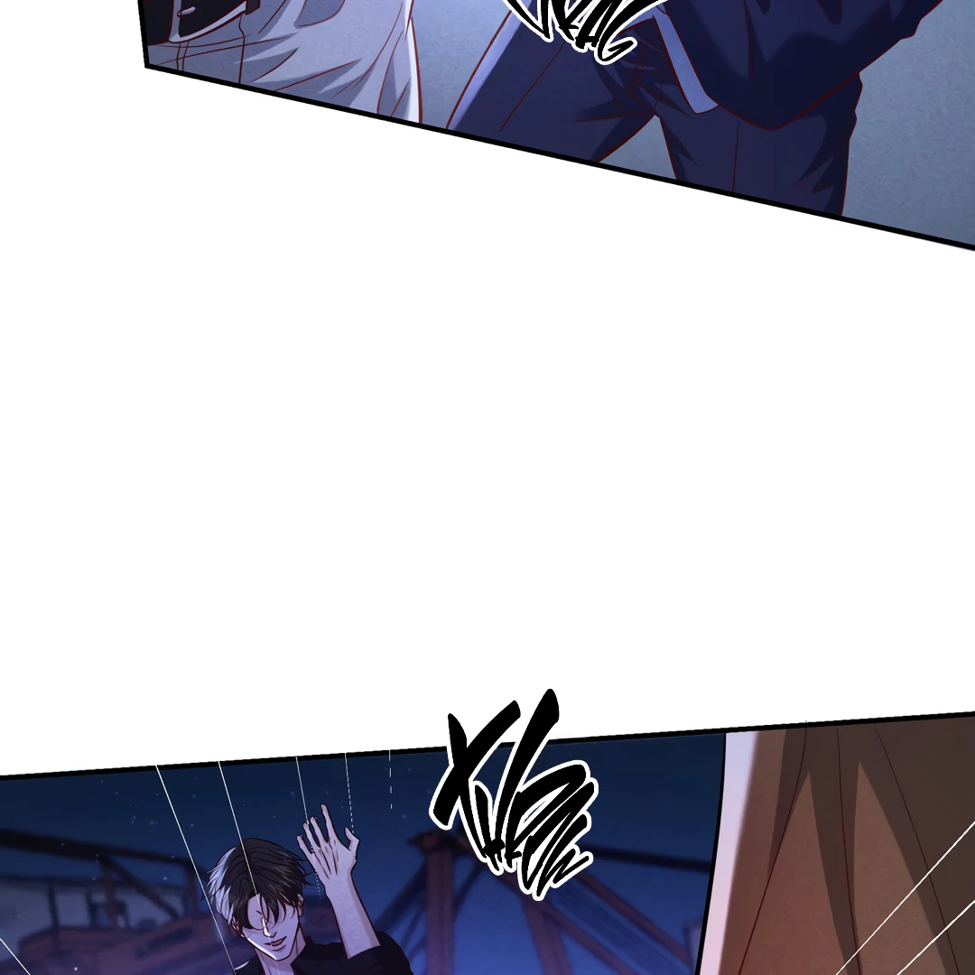Kill My Love - Chapter 63 Page 41