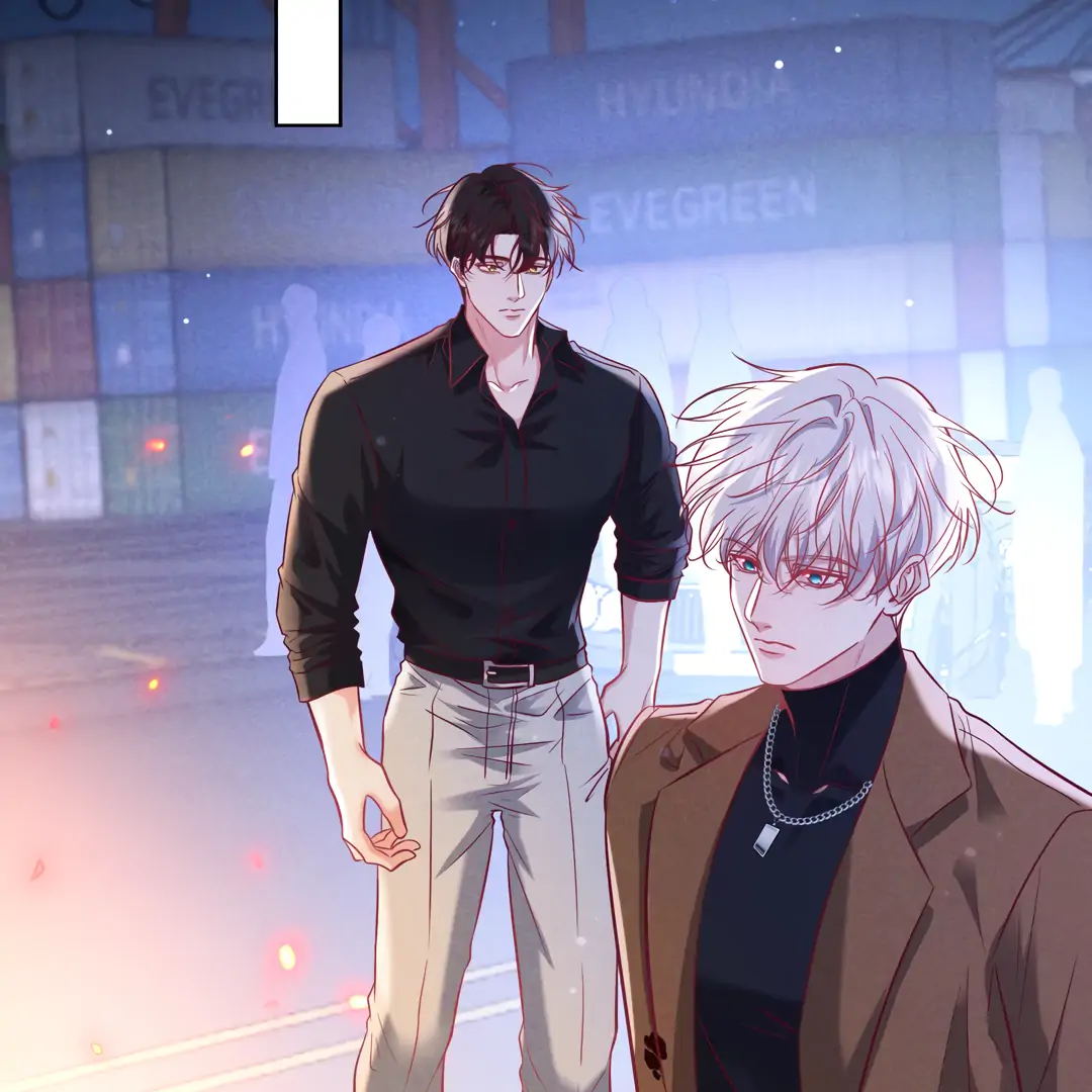 Kill My Love - Chapter 63 Page 74