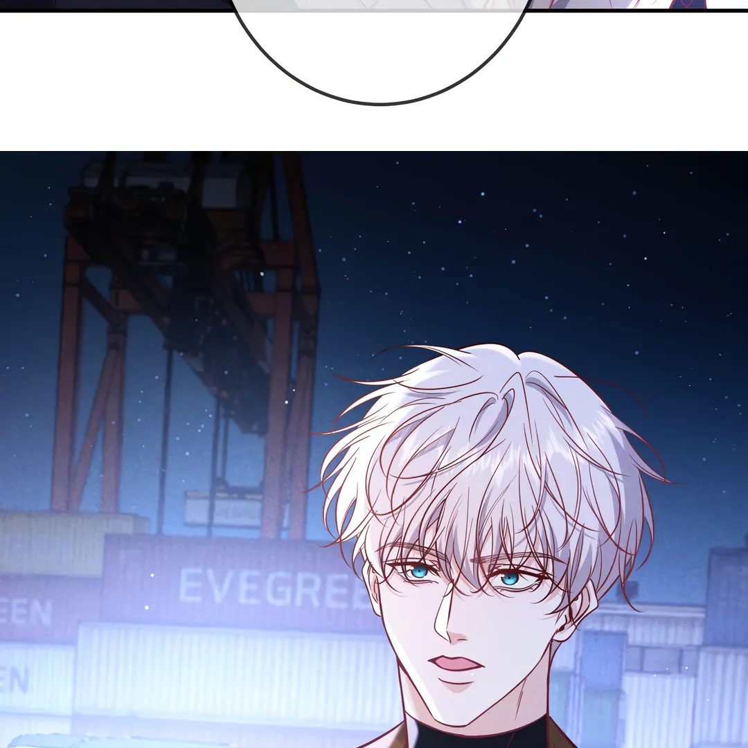 Kill My Love - Chapter 63 Page 80