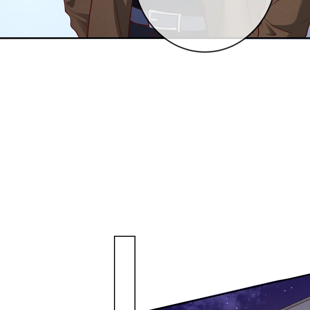 Kill My Love - Chapter 63 Page 82