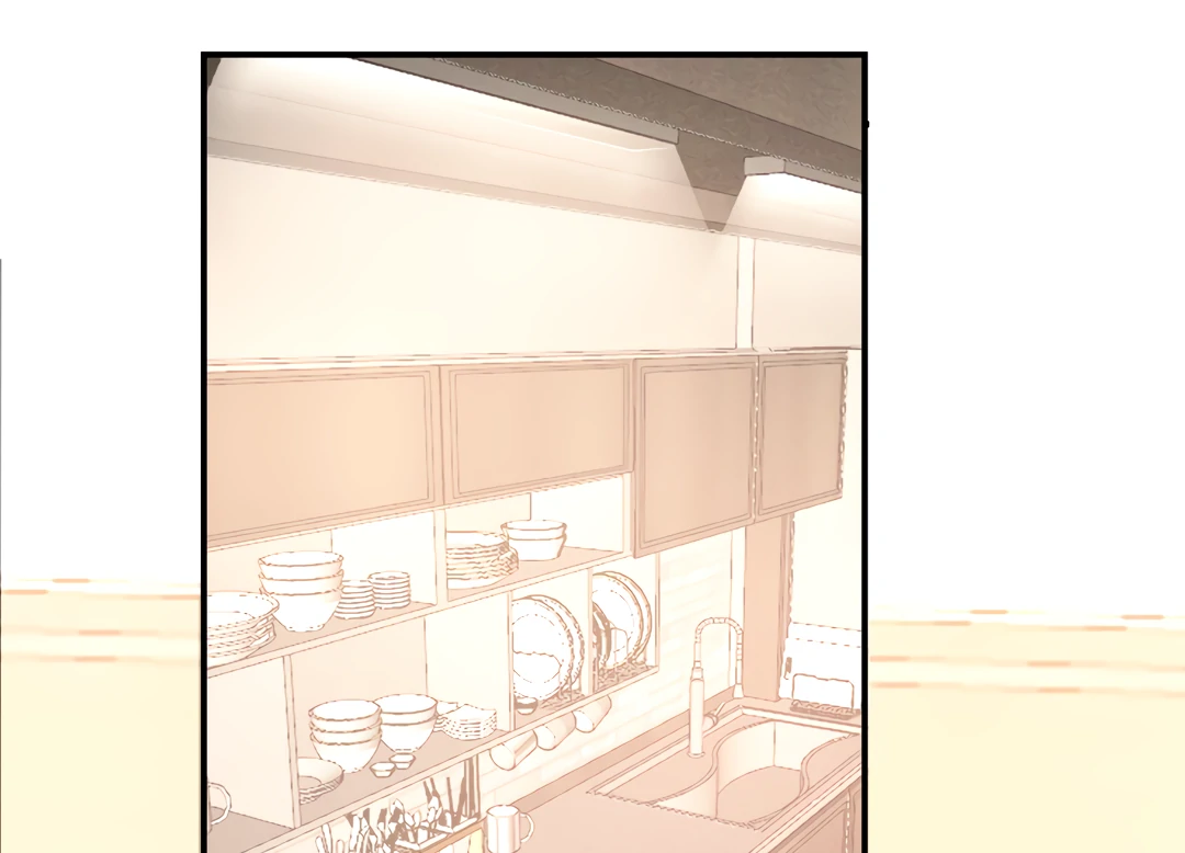 Kill My Love - Chapter 63 Page 84